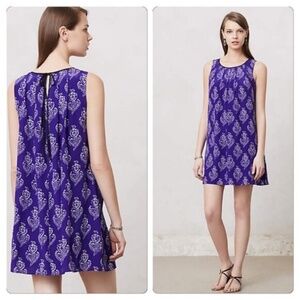 MAEVE Silk floral purple dress